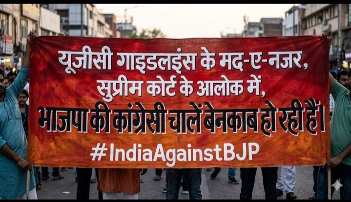 Sanjay Rikth tweet media