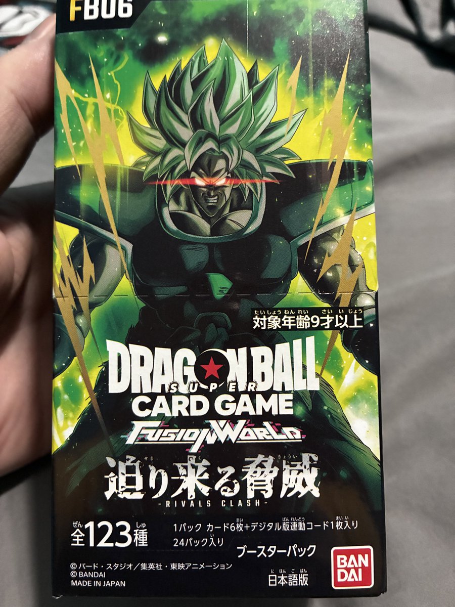 RG | Wr3ckless tweet media