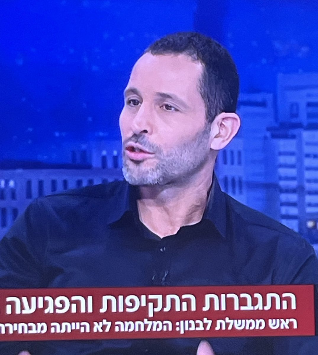 Elad Hoffman tweet media