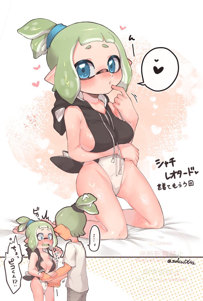 ひなサブレ🐣 tweet media