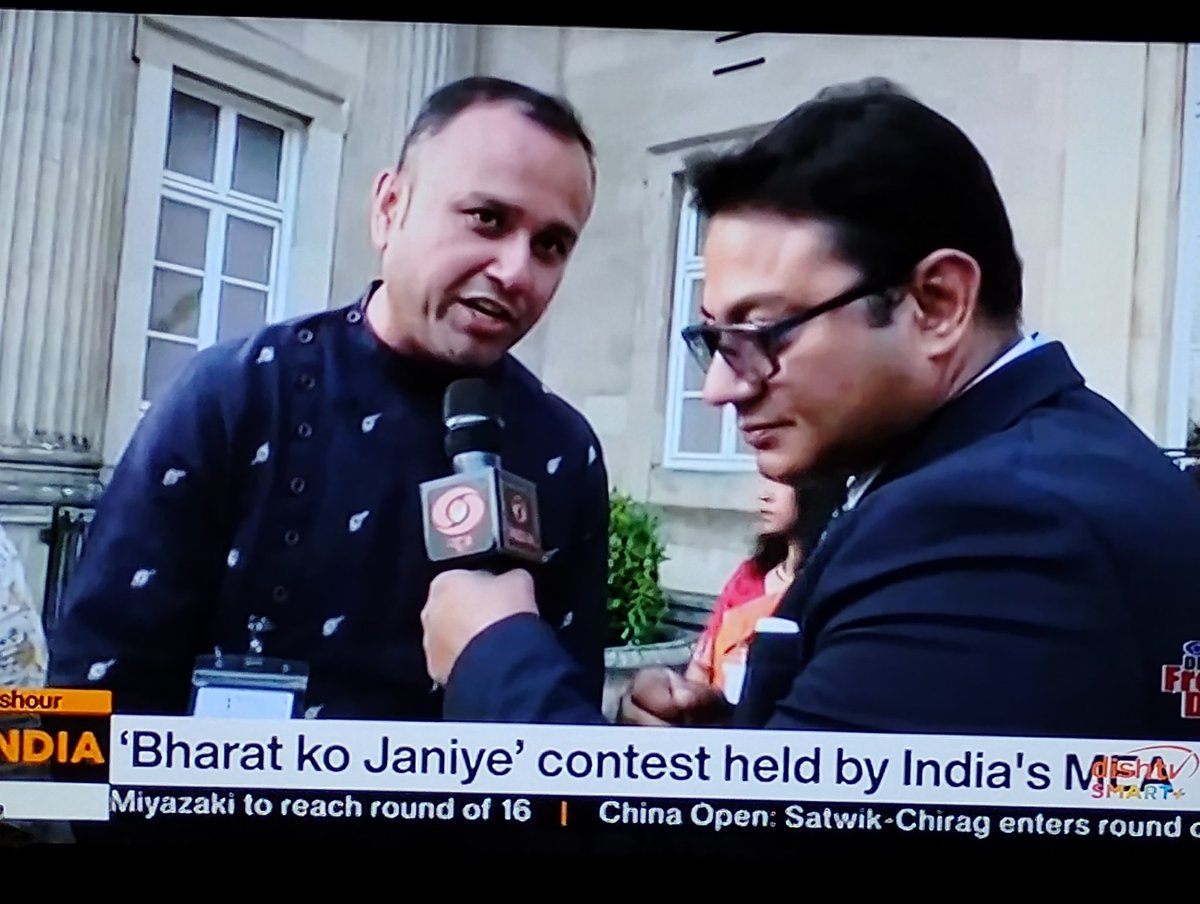 Nikhil Limaye tweet media