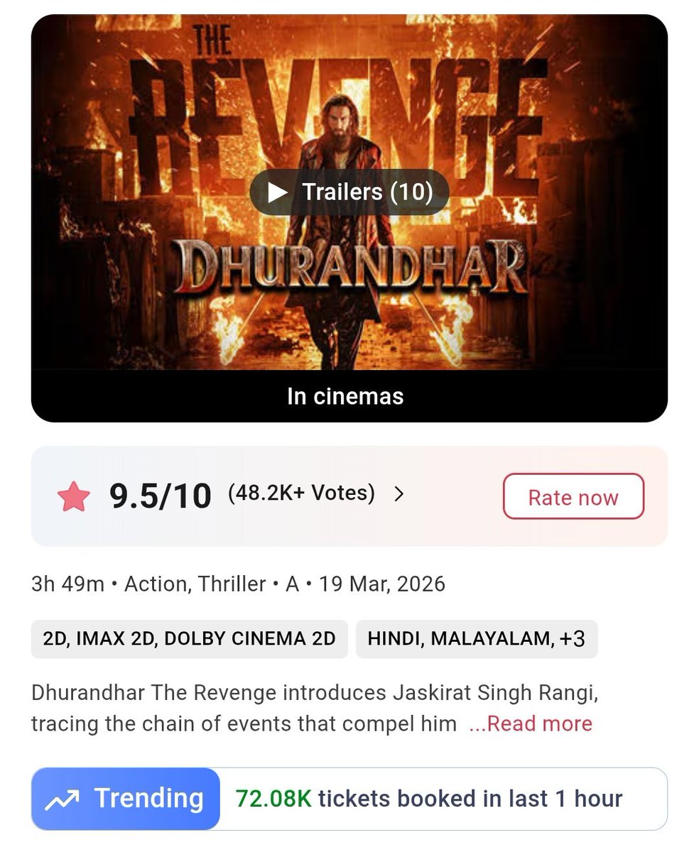 Deepika Narayan Bhardwaj tweet media