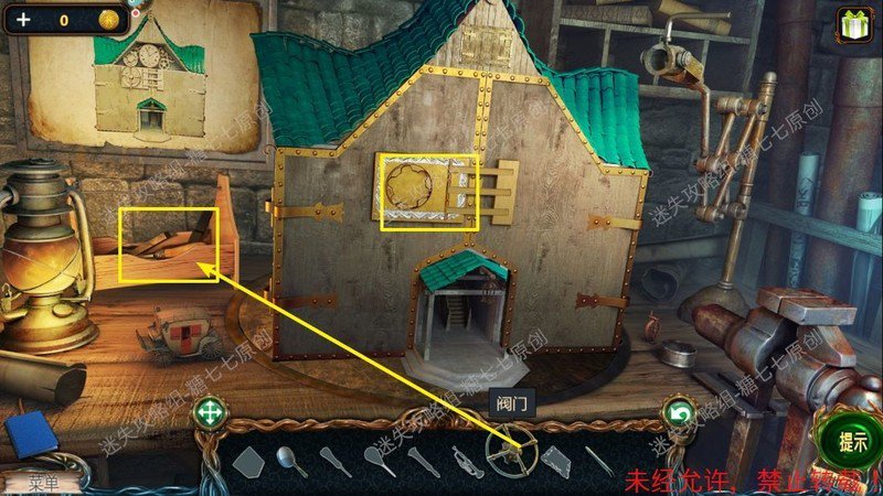 david moyal tweet media