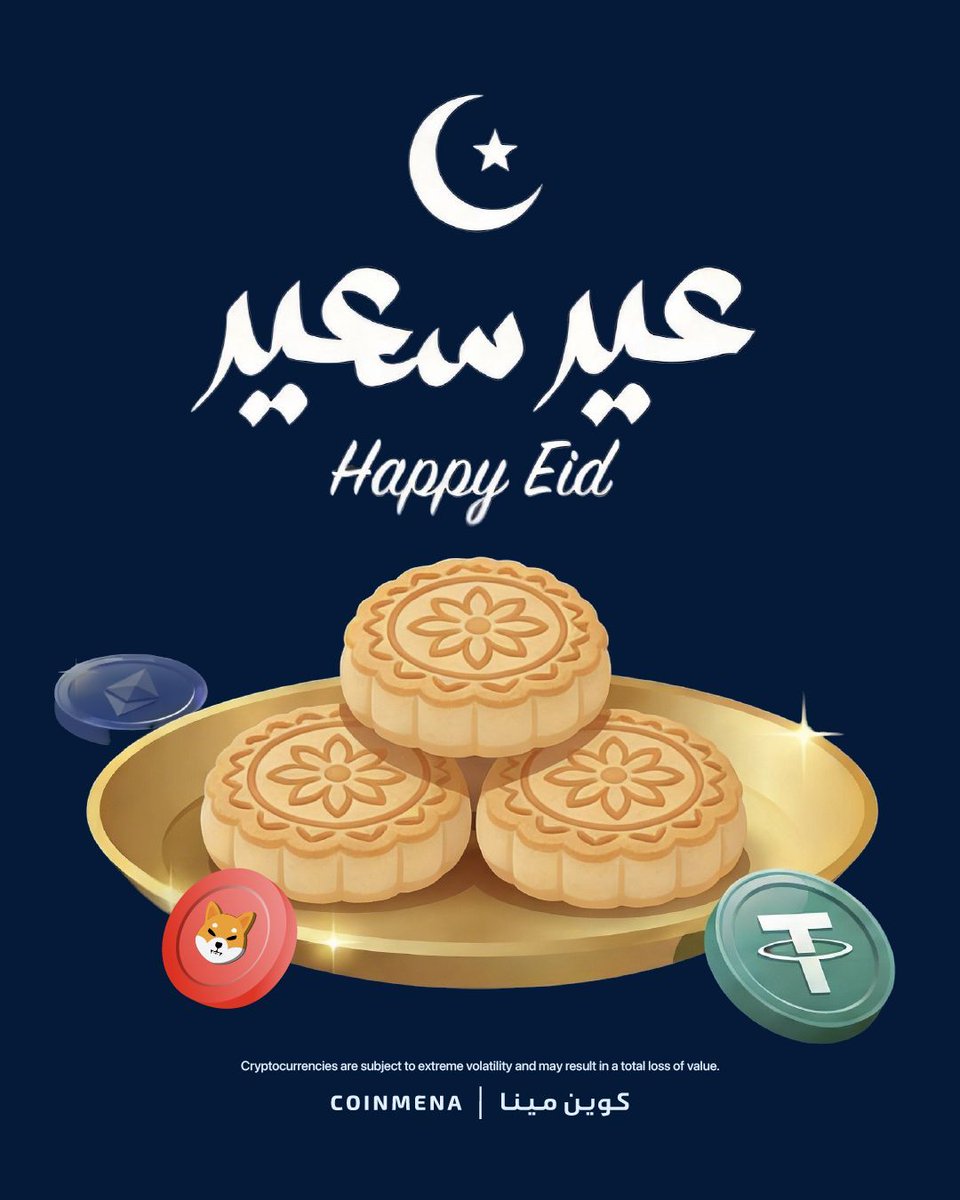 CoinMENA | كوين مينا tweet media