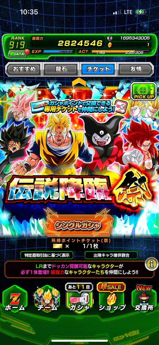 Mystic🇲🇽 tweet media