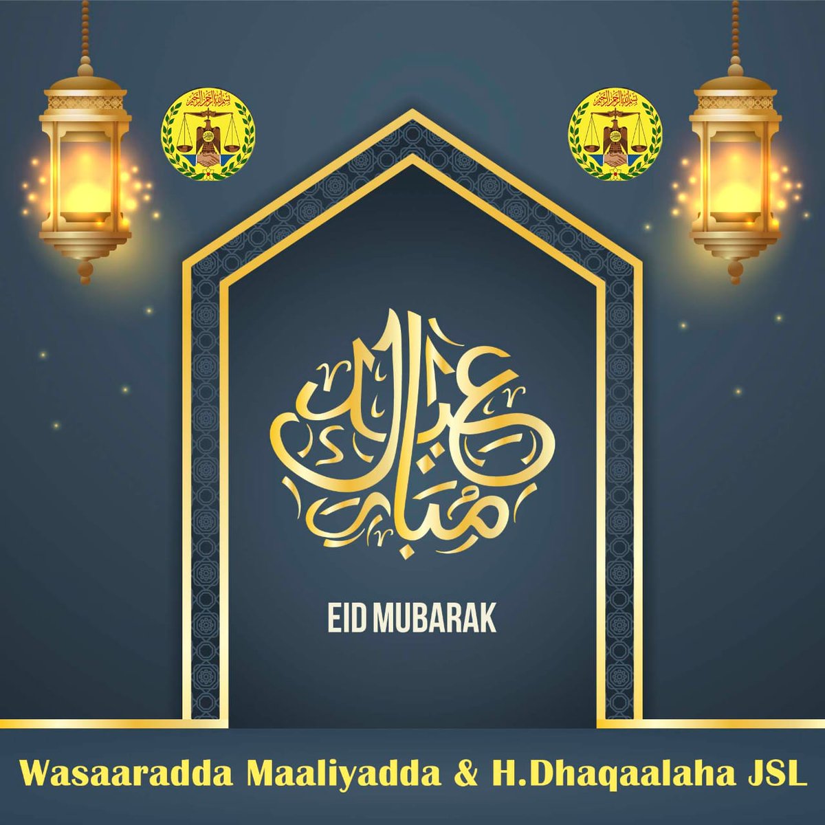 Ministry of Finance & Economic Development. tweet media