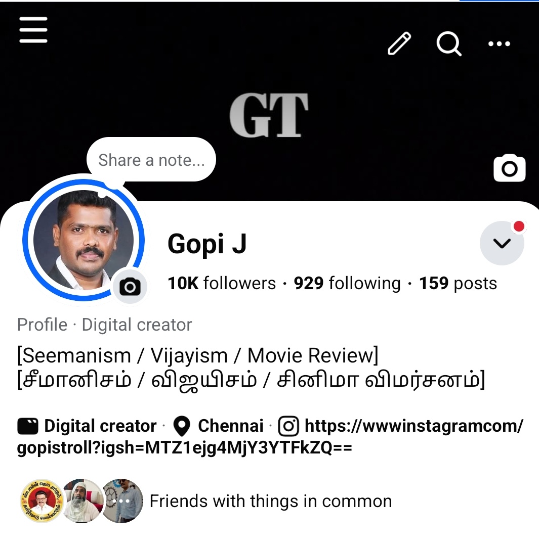 Gopi's Troll 2.0 tweet media