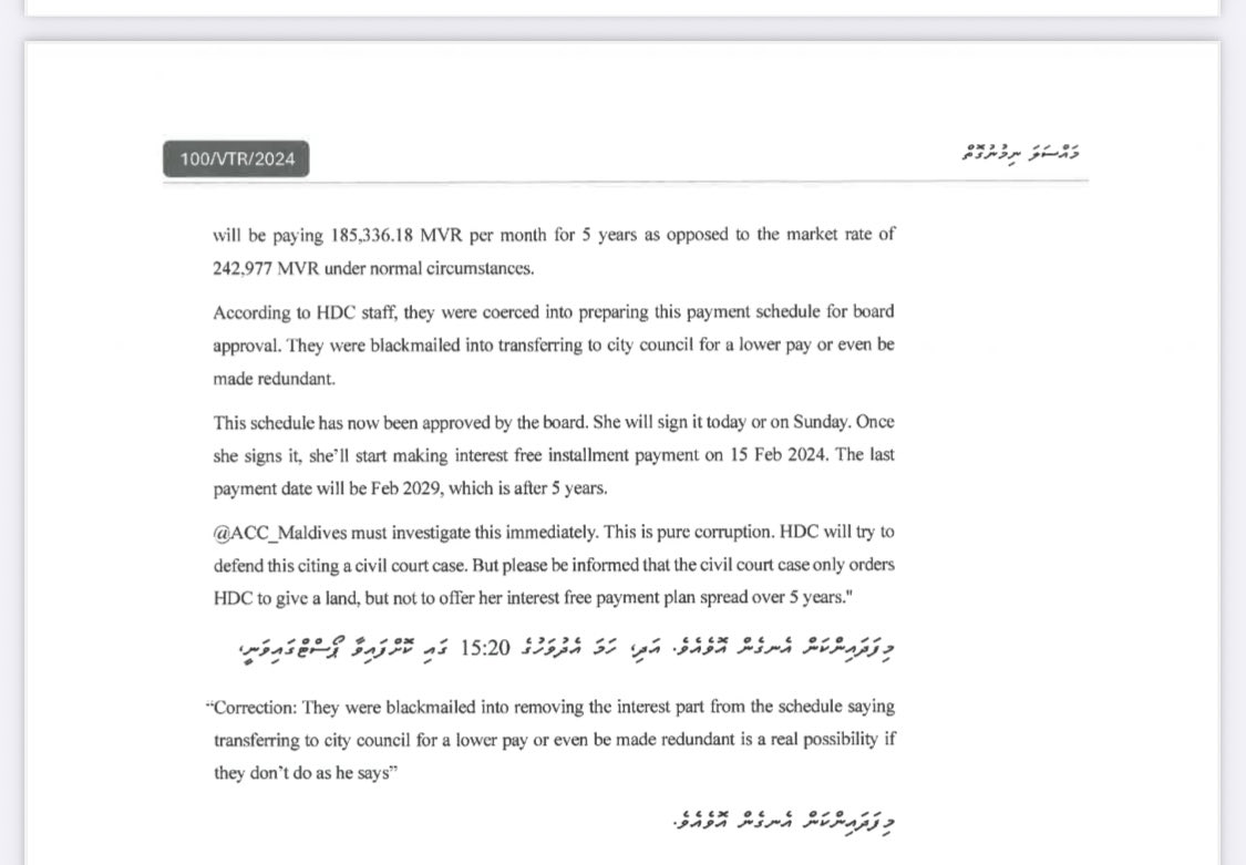 Hassan Kurusee tweet media