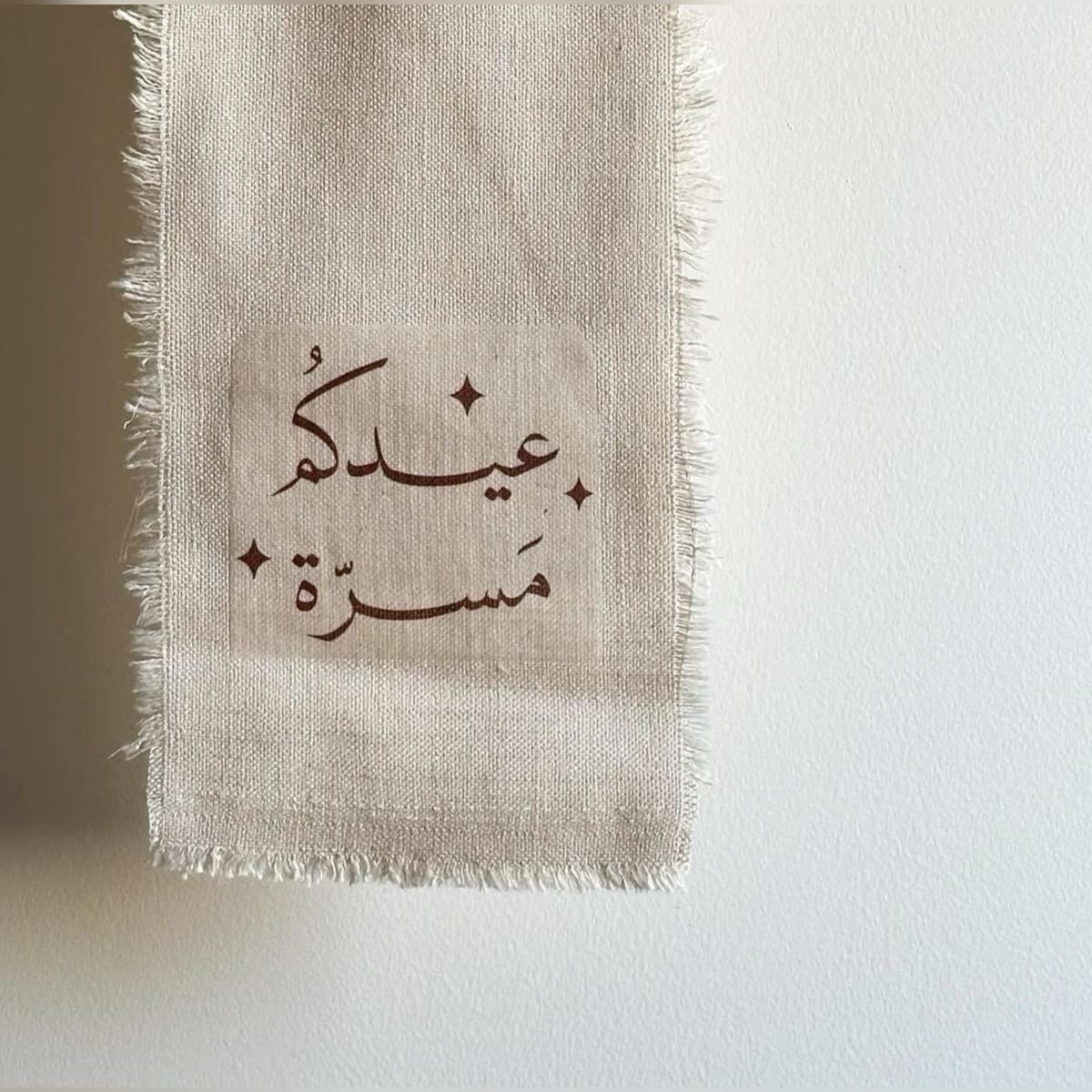 بَلاغَة tweet media