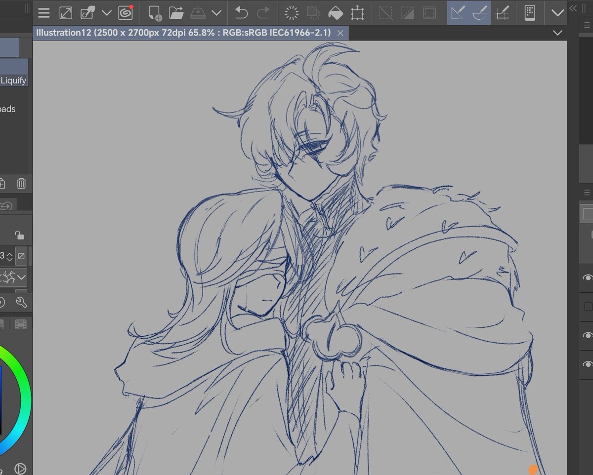 Miên Du tweet media