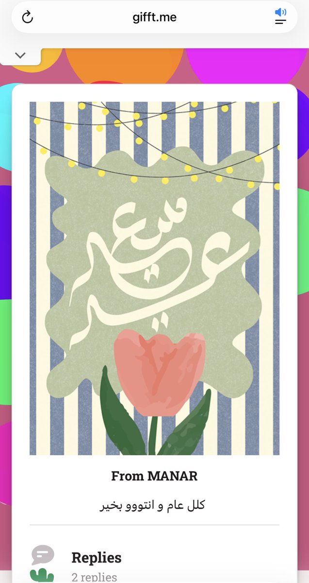 𝐿𝑖𝑛𝑎 𝐻. 𝐴𝑙𝑠ℎ𝑒ℎ𝑟𝑖🇸🇦 tweet media