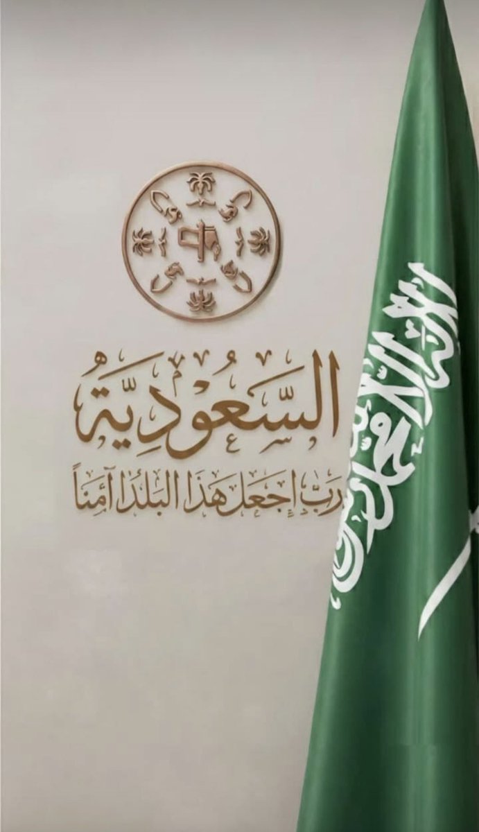 2_0_3_0KSA's tweet photo. @modgovksa @gurm_z 💚💚💚💚💚 https://t.co/Pm6eKK8V6s