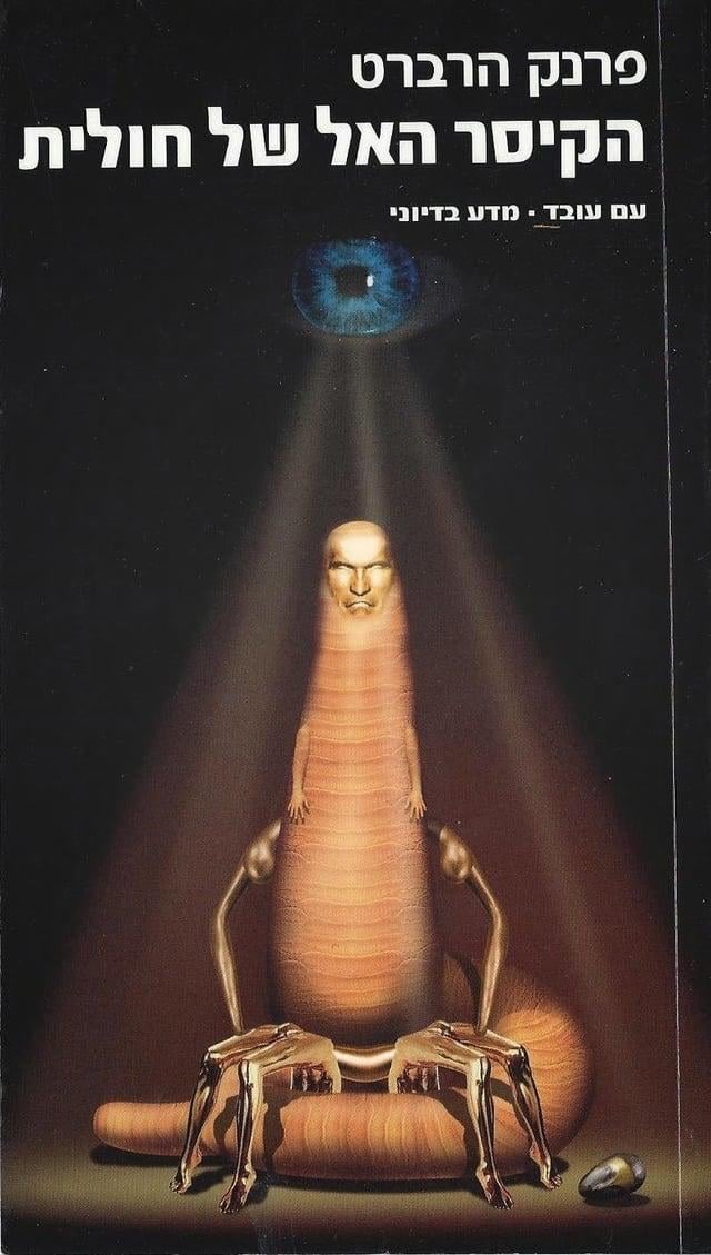 Max Stolze tweet media