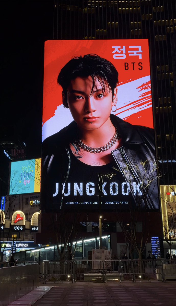 ᴀᴋɪ ᴶᵁᴺᴳᴷᴼᴼᴷ ၴႅၴ✩︎⡱ tweet media