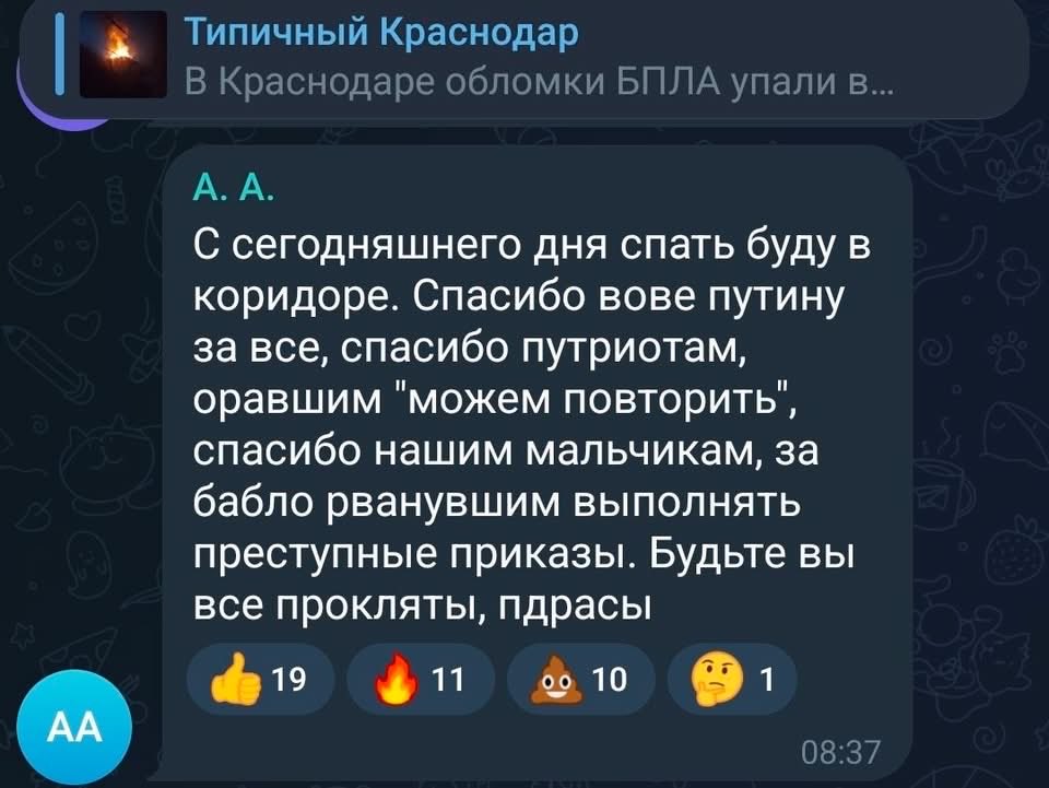 Аlexboy tweet media