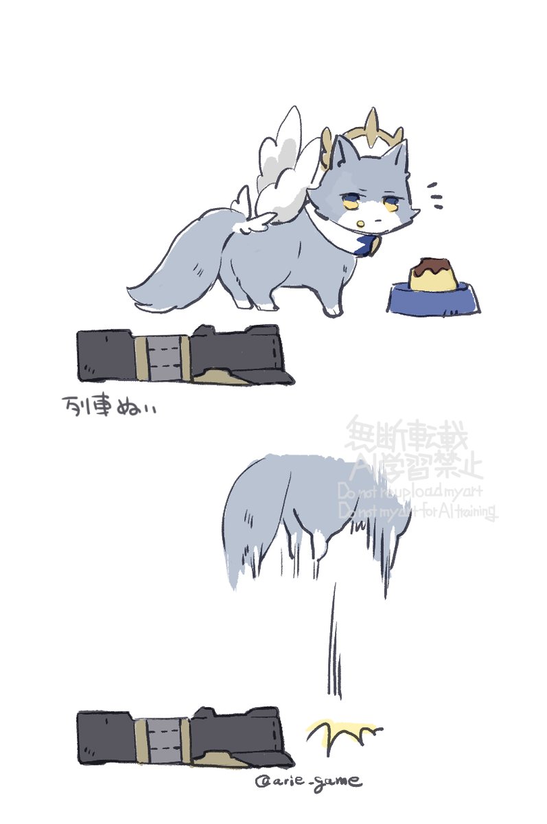 有江 tweet media