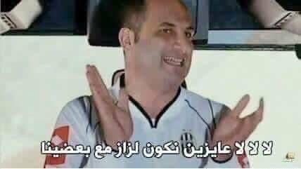 BasmaMa7mod's tweet photo. @RneenMakkah @SaudiNews50 عيدكم مبارك 😄 https://t.co/8aG1HnljRp