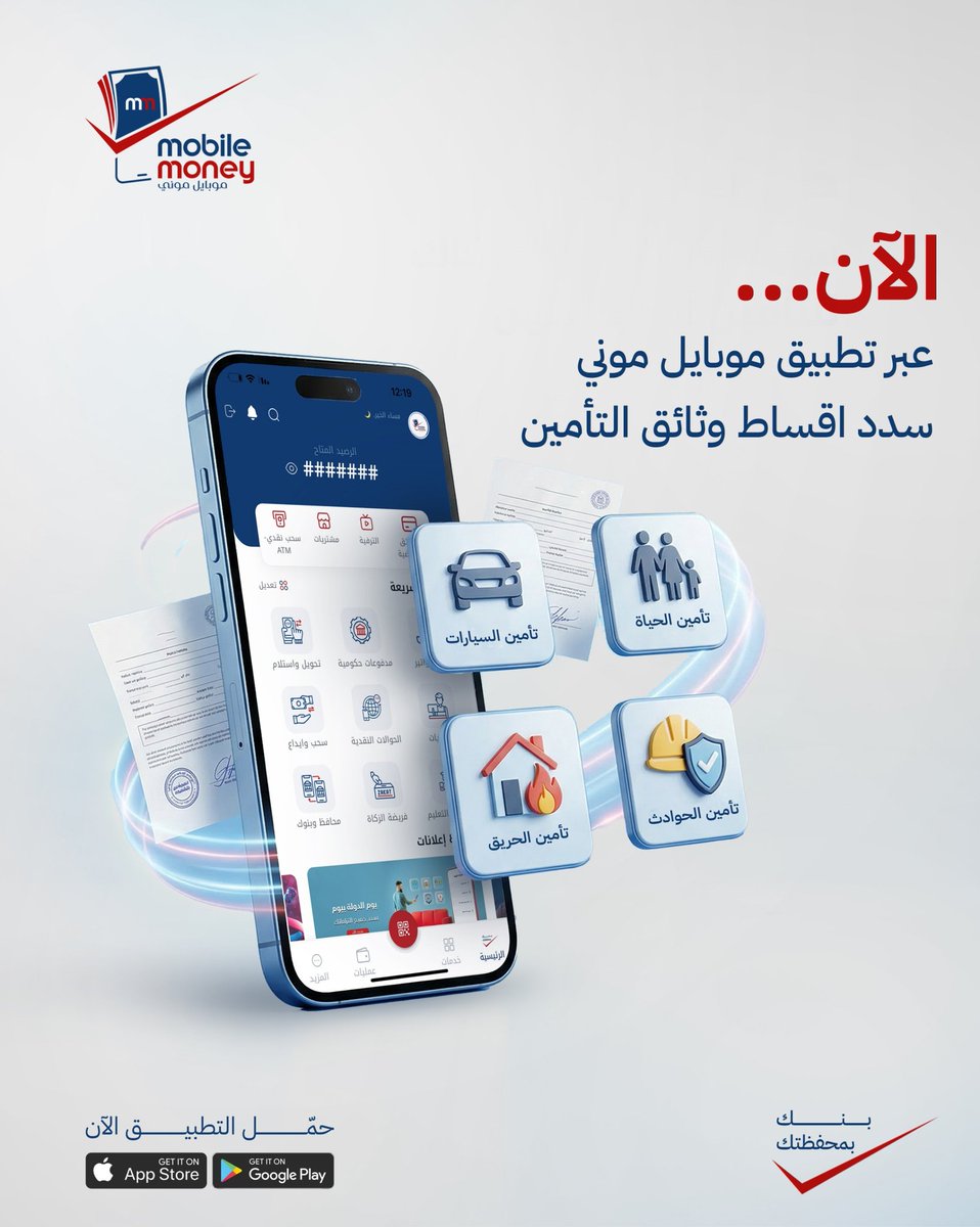 CAC Insurance tweet media