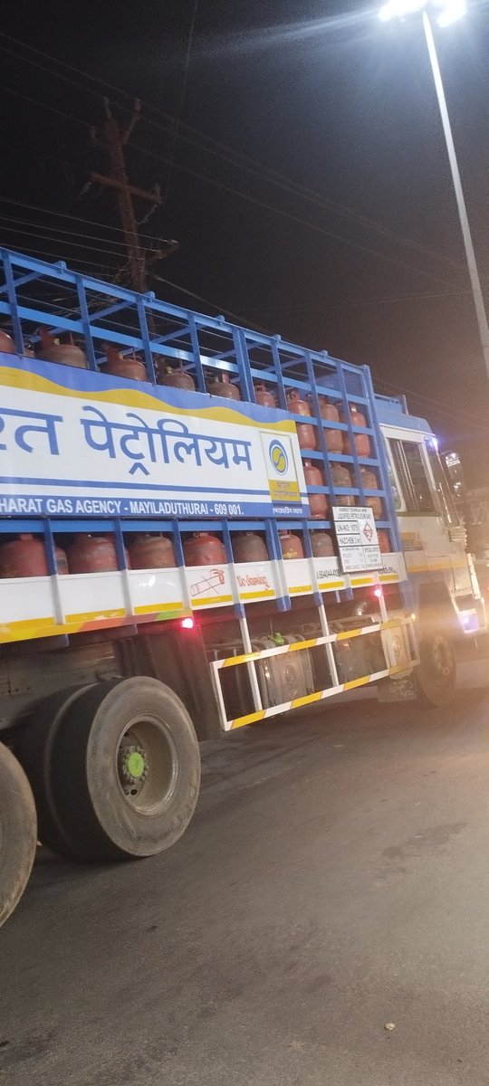 Balajii___'s tweet photo. Imagine that Drive Aura 💥🔥💯

#lpgcylinders https://t.co/pbOMmi9yPZ