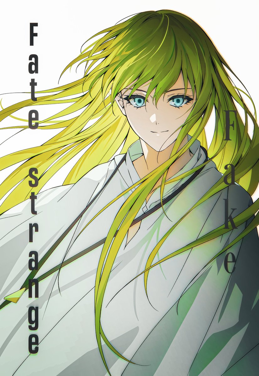 ｓｅｌ tweet media