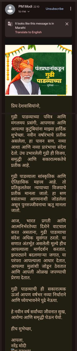 Baba MaChuvera 💫 Parody of Parody tweet media