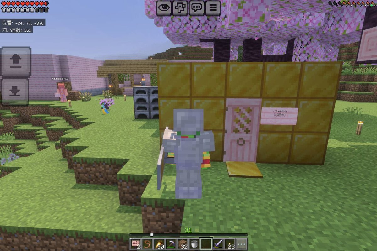 あんも tweet media