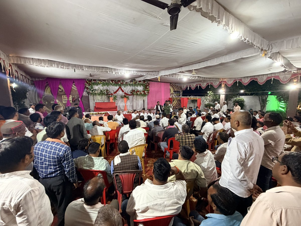 MP Congress tweet media