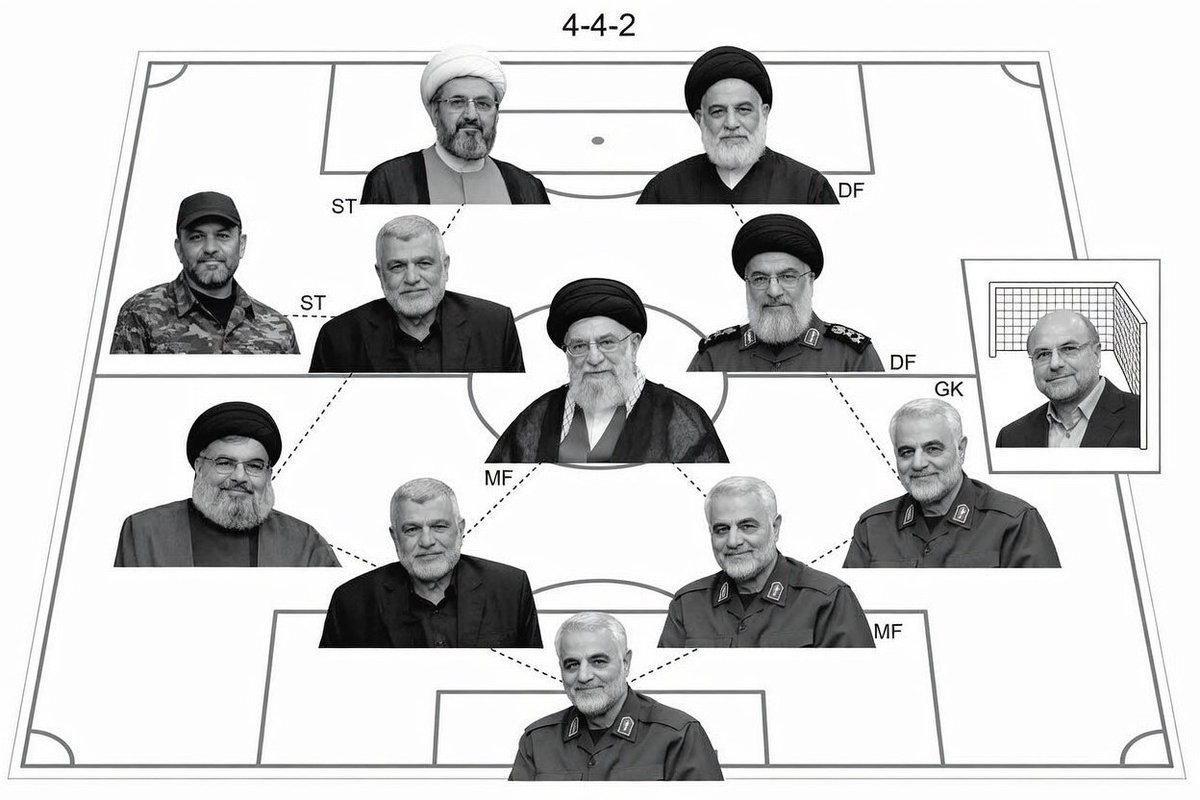 إيدي חשבון פרודיה, לא כהן 🇮🇱 tweet media