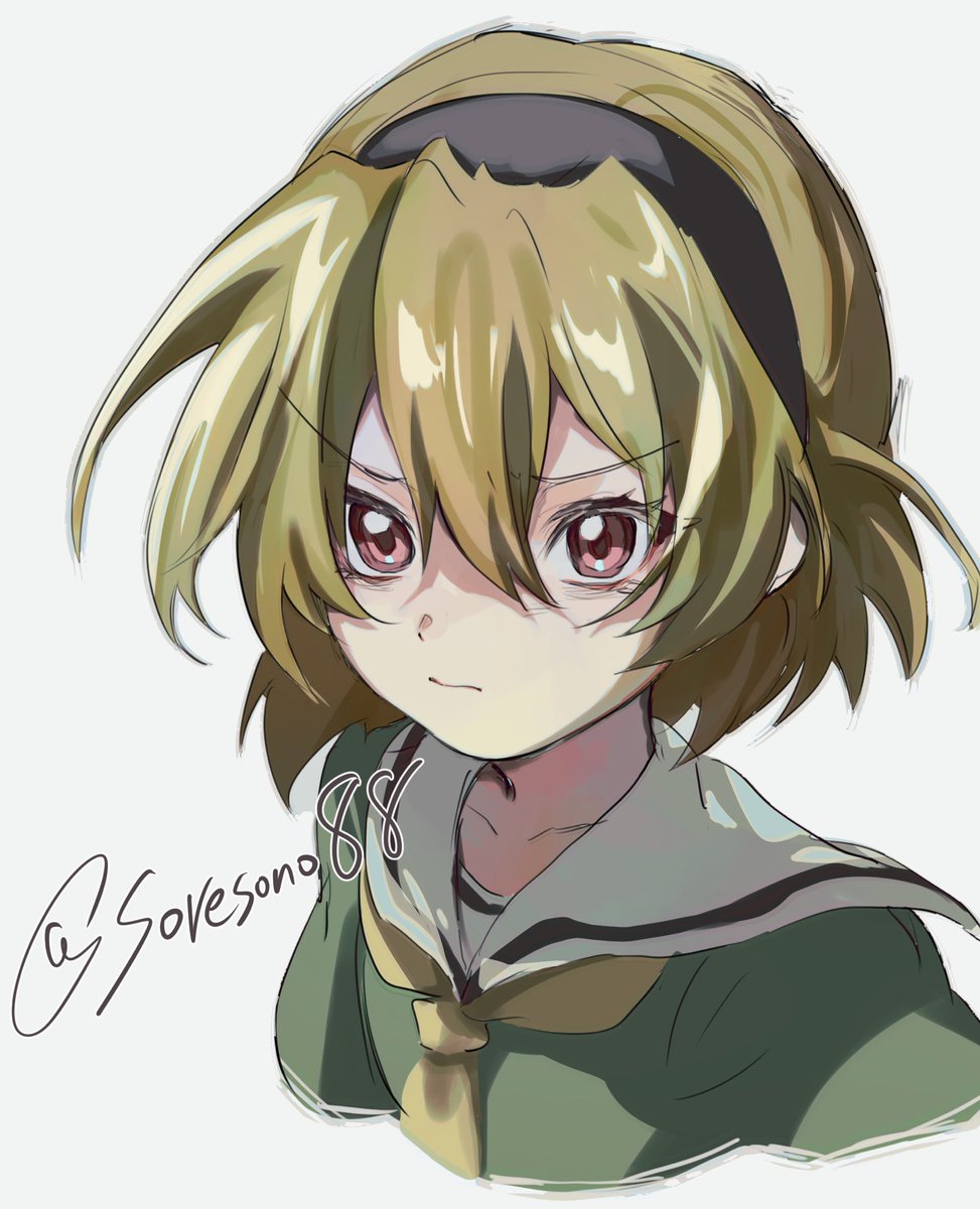 それその tweet media