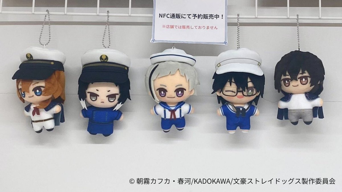 カフェ店内にて 「ぬいぐるみ てくみん」のサンプルを展示中！ ご来店