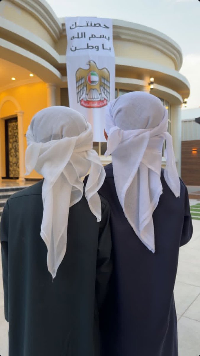 faisall 🇦🇪 tweet media