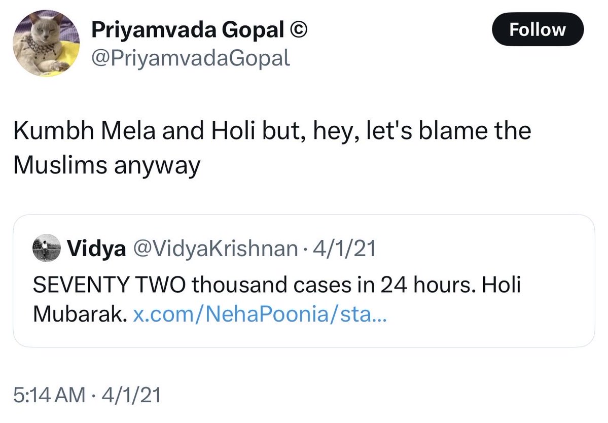 Savitri Mumukshu - सावित्री मुमुक्षु tweet media