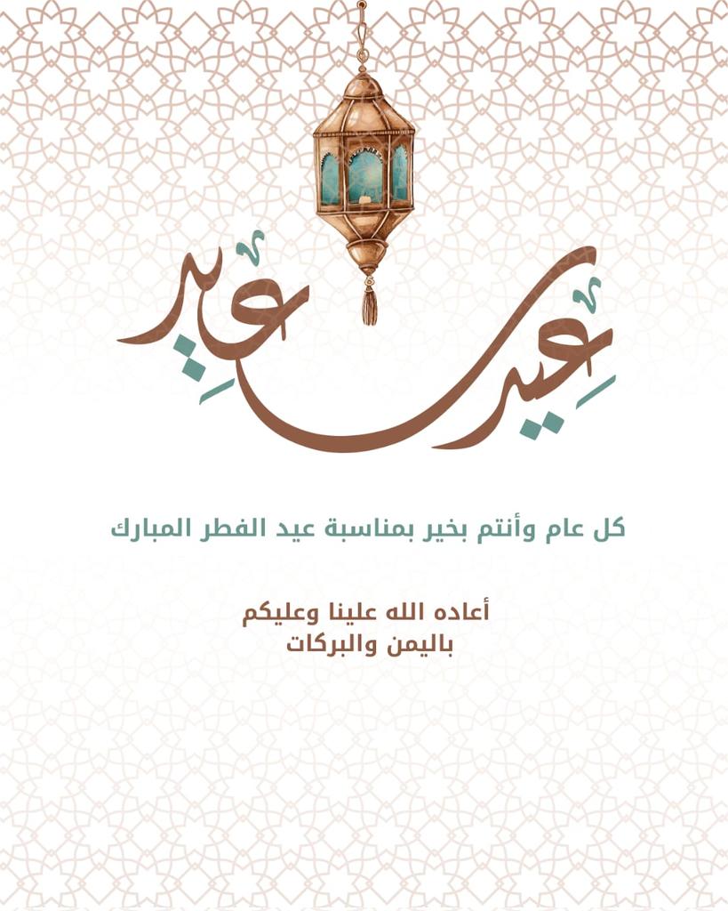 ALGHAREEBI's tweet photo. https://t.co/QLUthk7V4r