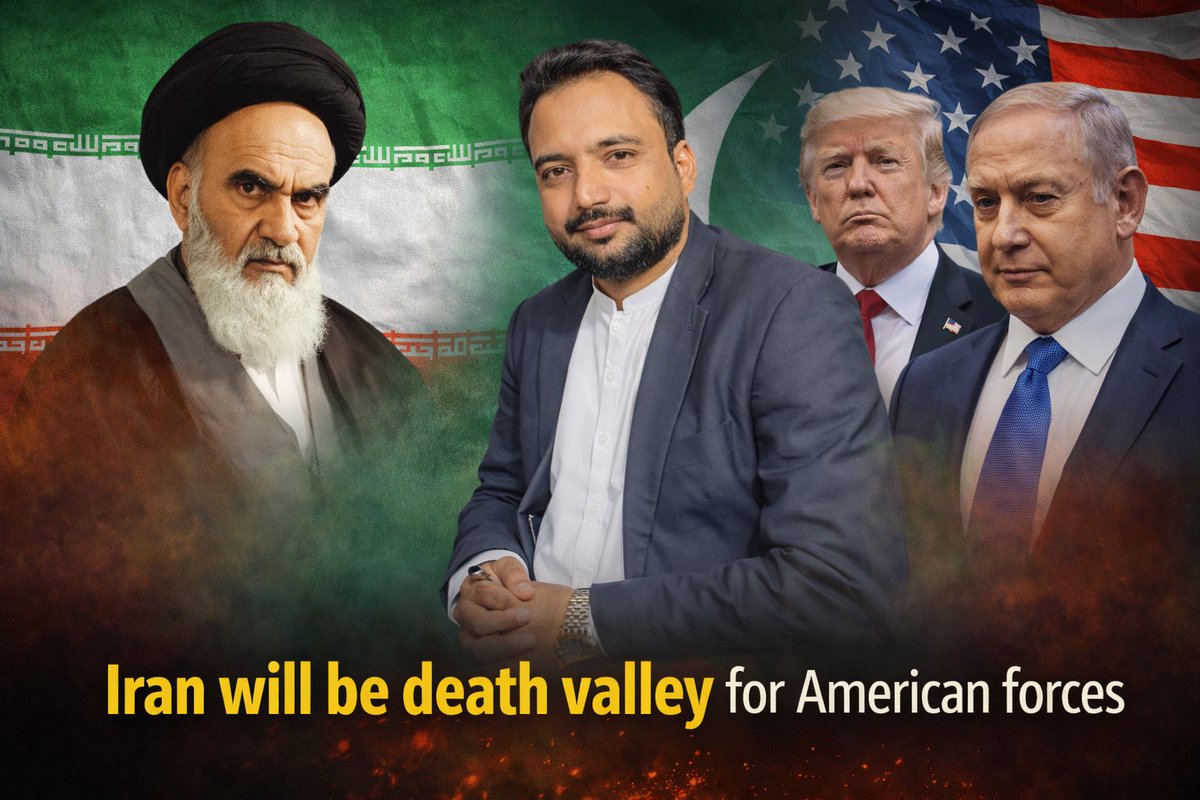 Ali Tallat Chaudhry ( ATC 92) tweet media