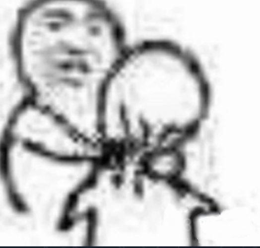 Kewu | SEEING TLT 10/23 tweet media