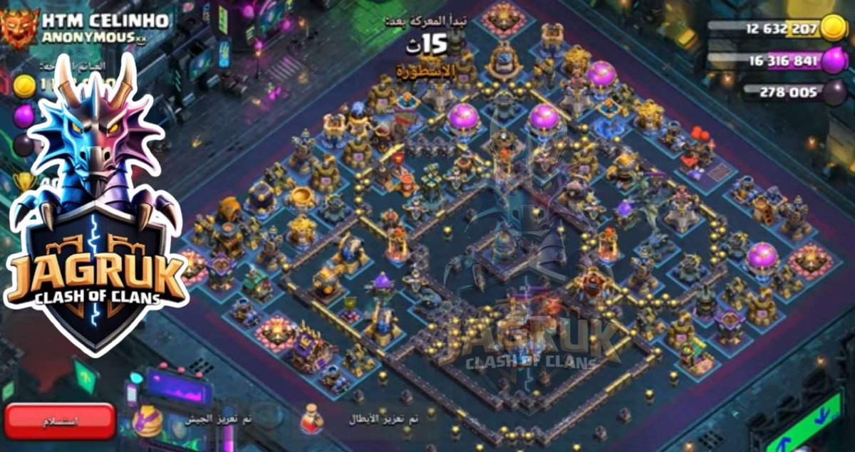 JAGRUK Bases tweet media