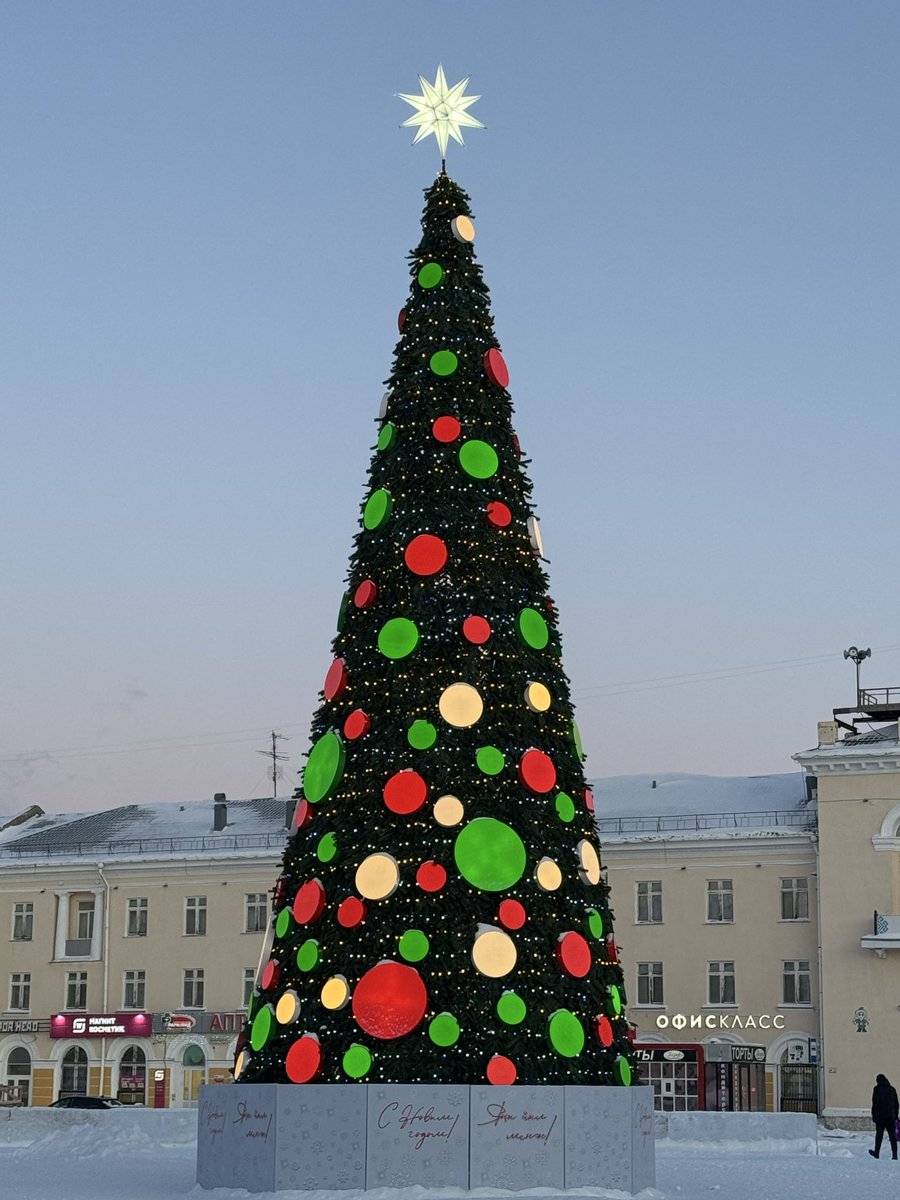 Arpan Walia tweet media