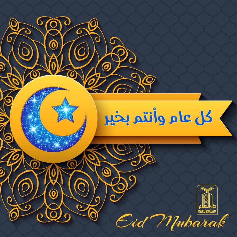 محمد رضوان شاہین۔۔۔ tweet media