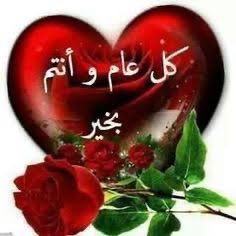 سيف 9 tweet media