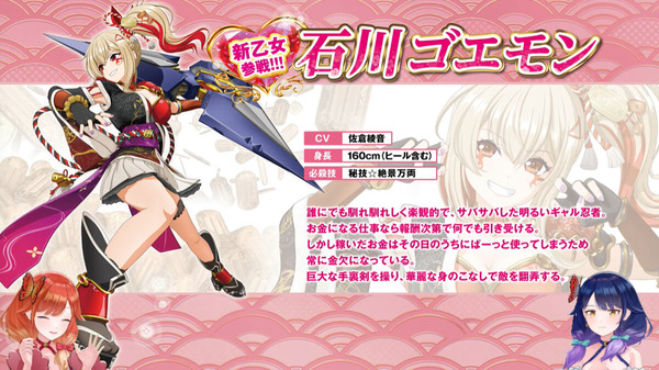 パチンコ・パチスロ.com tweet media