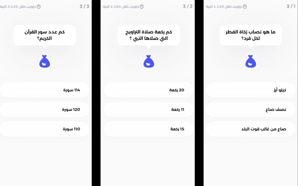 المقتصد💰💳 tweet media