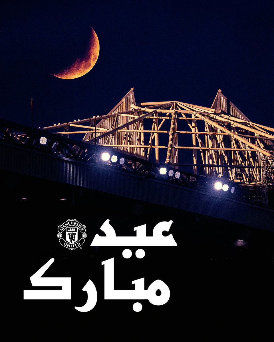 مانشستر يونايتد tweet media