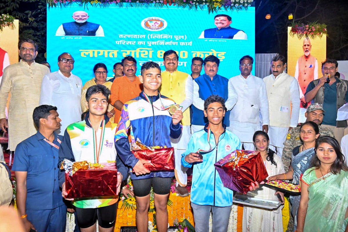 Dr Mohan Yadav tweet media