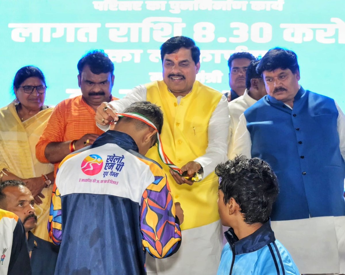 Dr Mohan Yadav tweet media