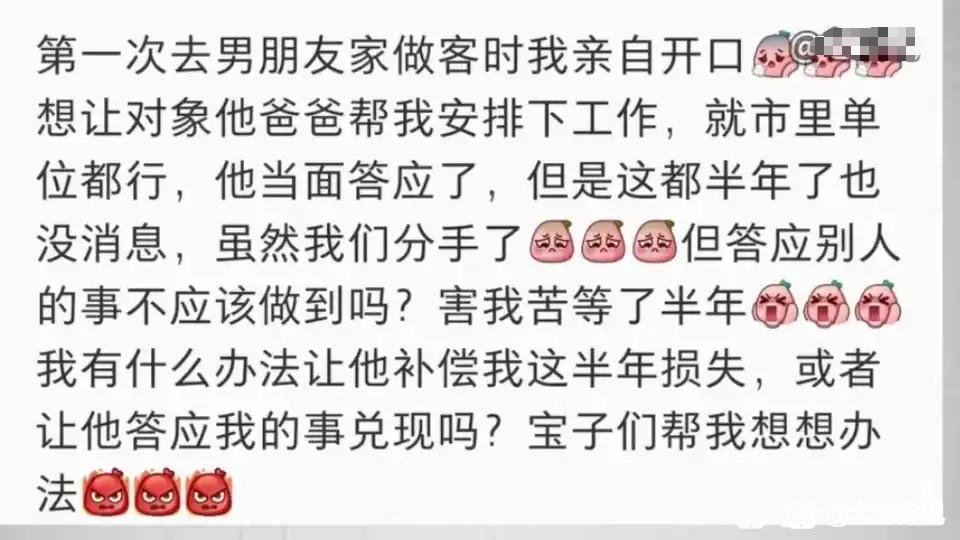 颜克权 tweet media