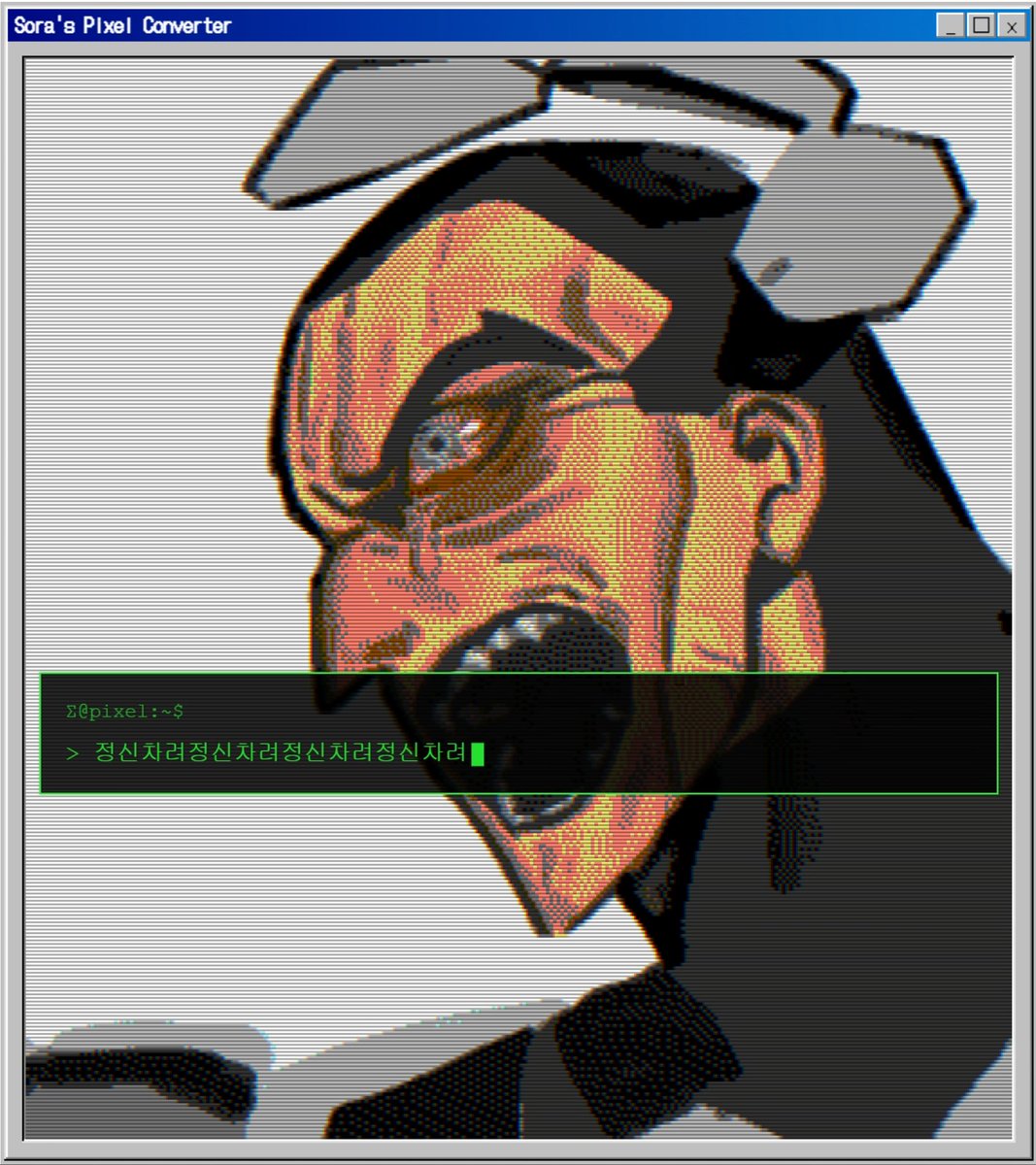 지팡이 tweet media