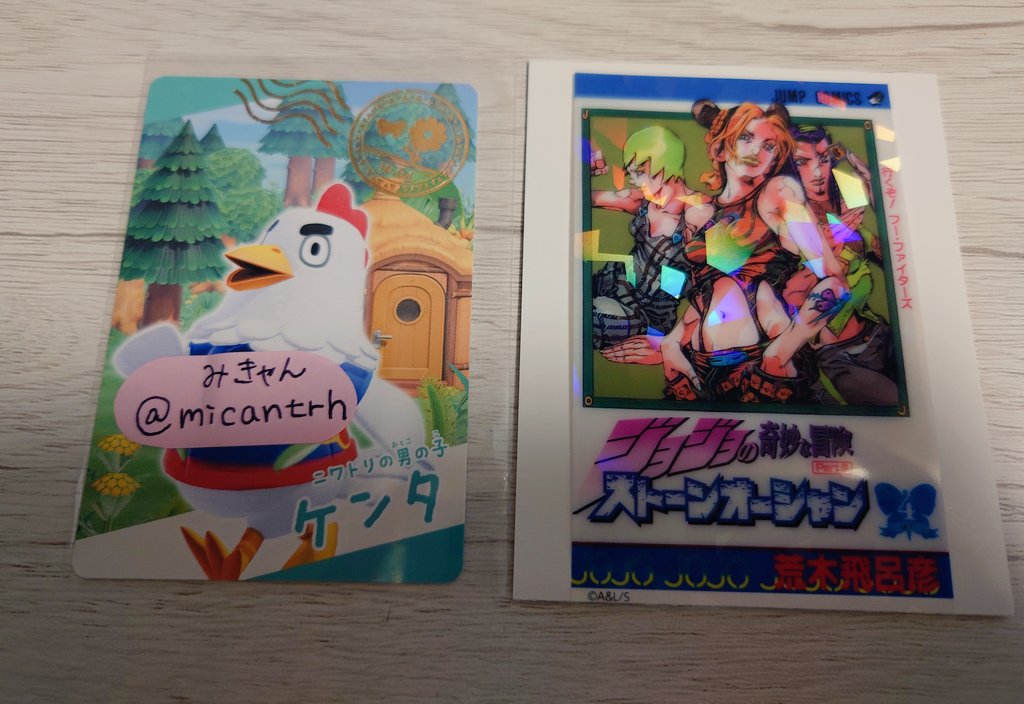 みきゃん tweet media