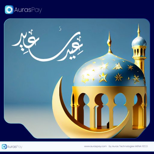 Auras Pay tweet media