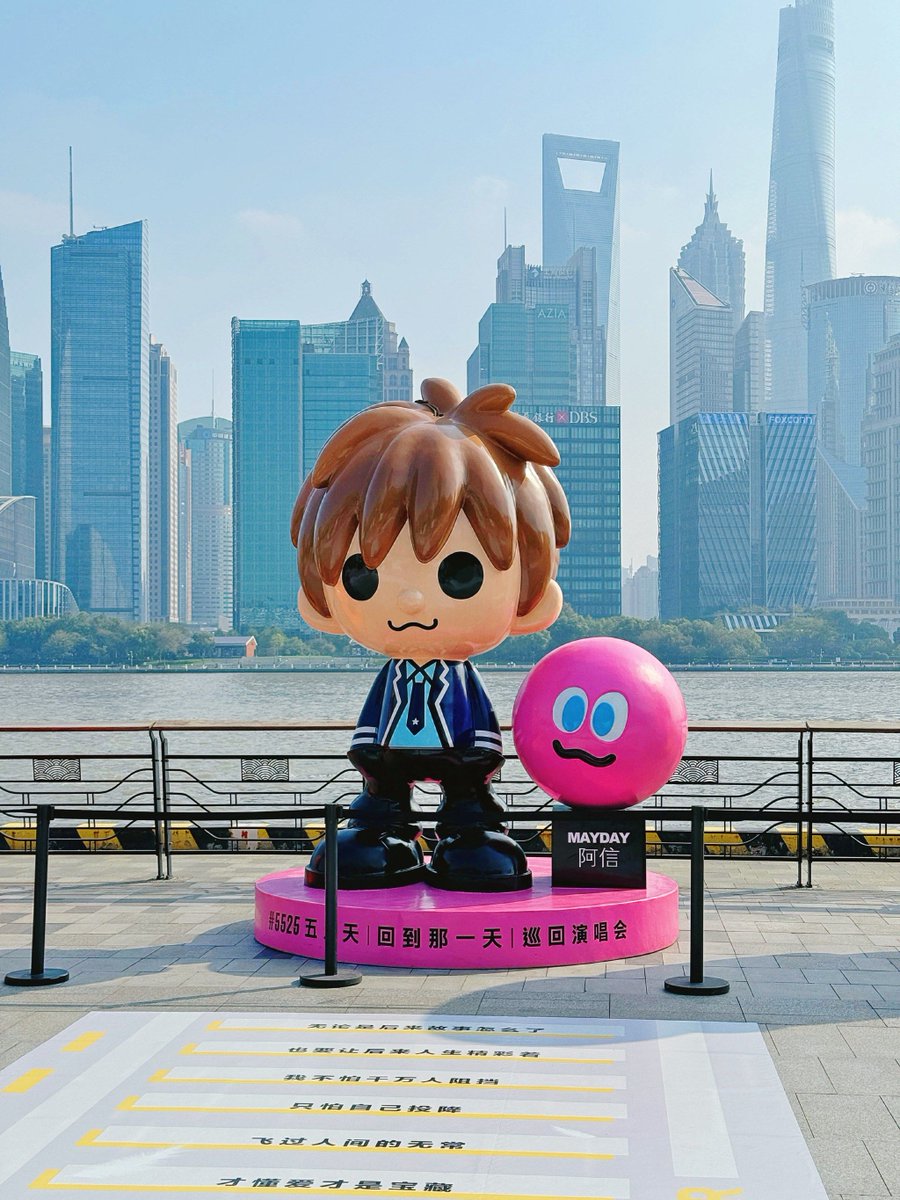 Jamie Altneu tweet media