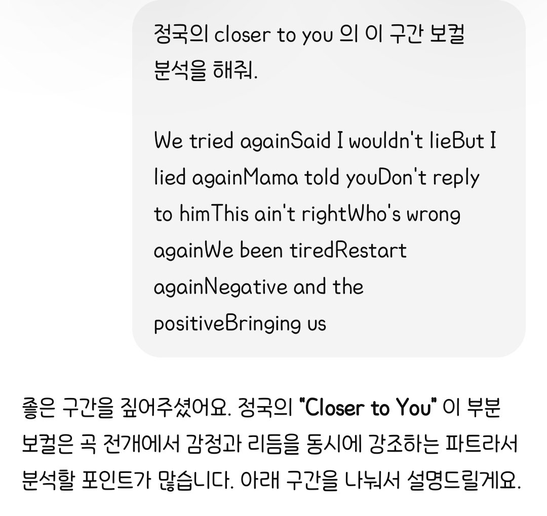 킹국 🎤 N͏°97 tweet media